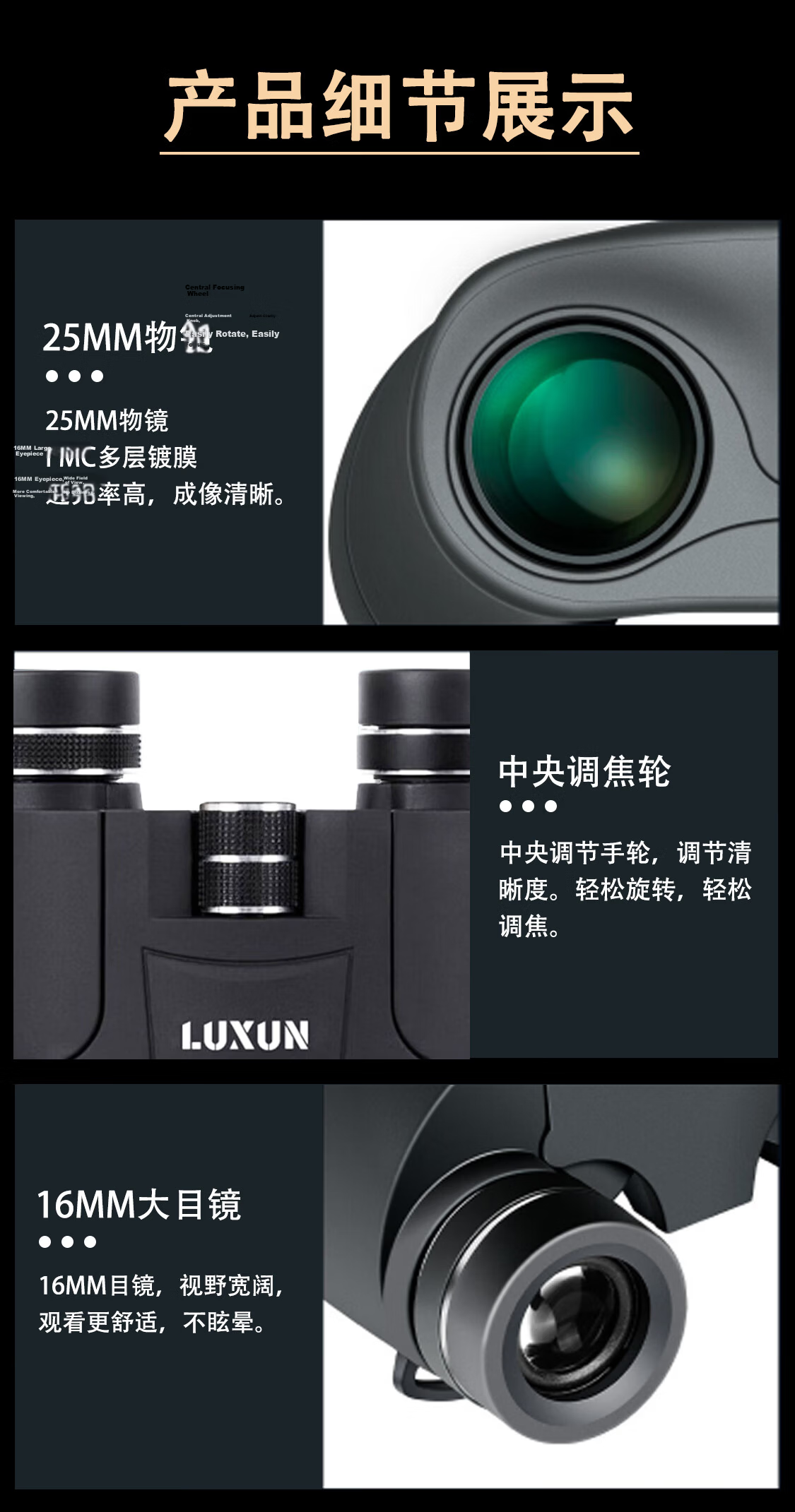 LUXUN Falcon 2nd Generation Binoculars High-Definition High-Power Military Night Vision 100 Professional Adult Zoom Binoculars Kilometer Range 10