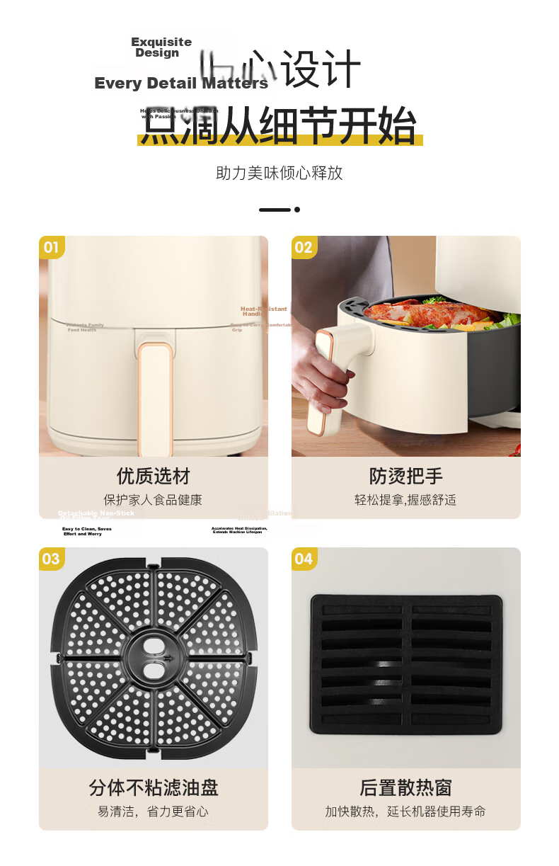 Royalstar Air Fryer 4L Non-Turn Practical Capacity Steam Oven Microwave Electric Fryer BBQ Steamer RS-AF827 15