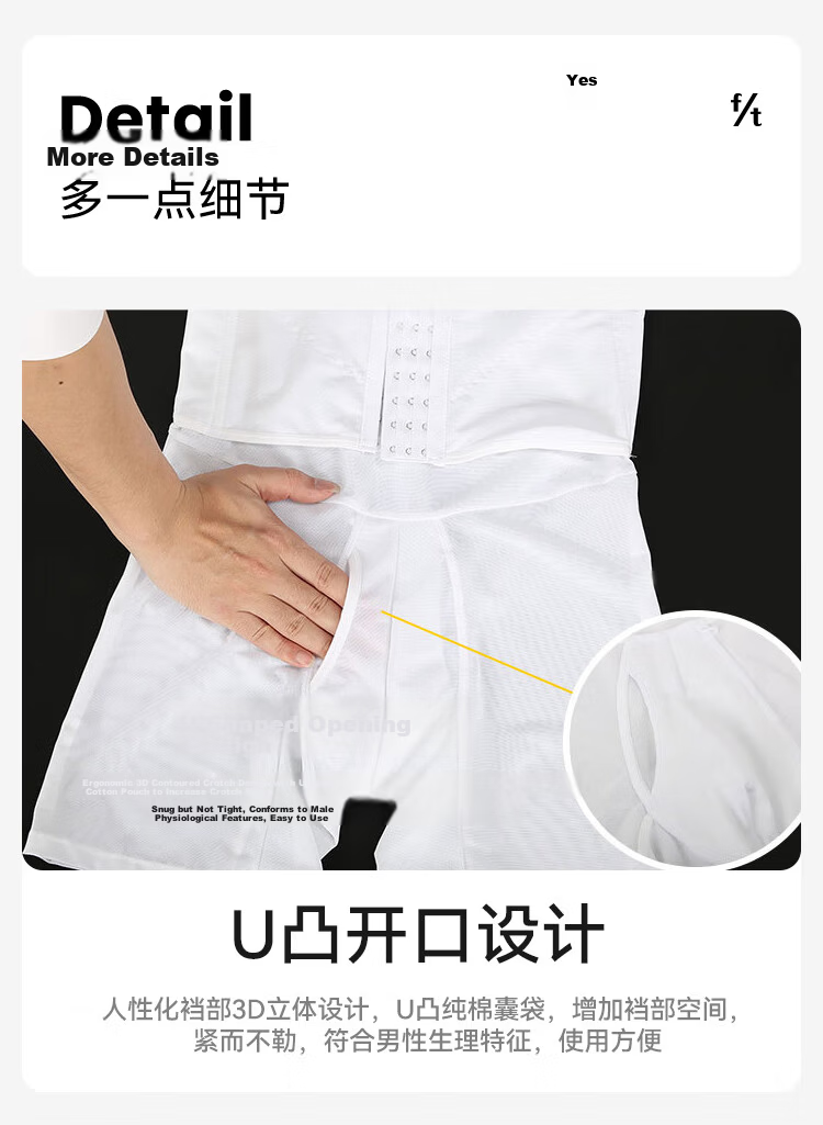 FitonTon Men's Breathable Ice Silk Quick-Dry Thin Double-Layer Waist Shaping Butt Lifting Leg Shaping High-Waist Body Shaping Five-Point Pants Tummy Control Waist Cincher Shorts 8