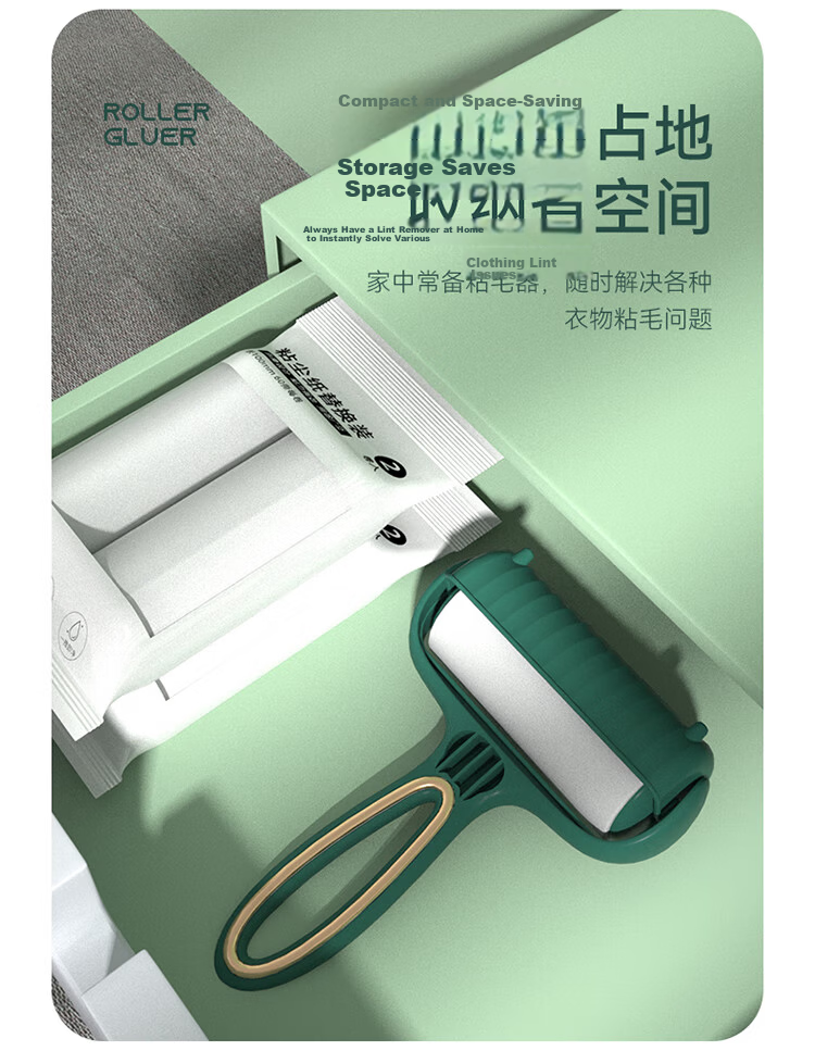 Juqi Premium Lint Roller 24CM 7 Rolls 420 Sheets Extended Handle Lint Remover for Carpet Sofa Cat Hair Cleaning 16
