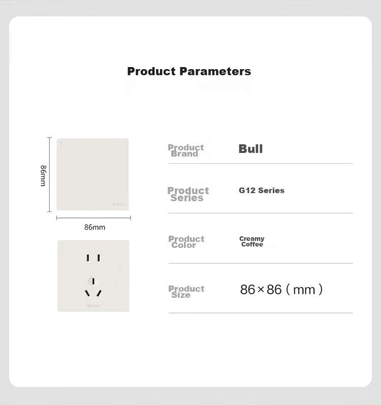 BULL Switch Socket, G12 Skin-Feel Matte Cream Style, Three-Hole 16A Air Conditioner Socket, G12Z104S Milk Velvet Brow 19