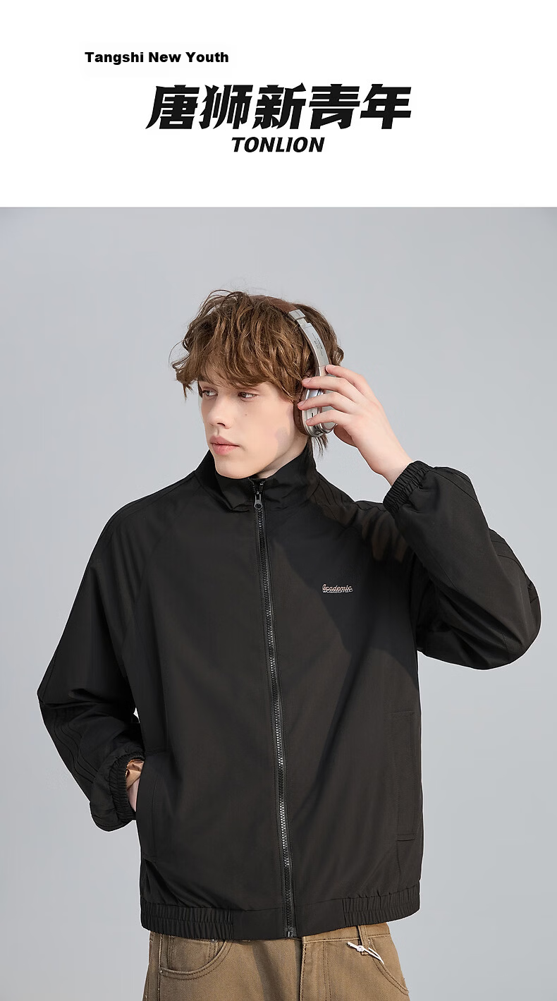 TonLion 2026 Spring New Men's Jacket Stand Collar Cardigan Trendy Black Casual Loose Fit Top 1