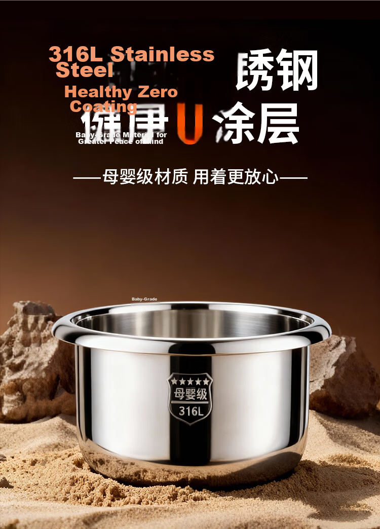 Triangle Rice Cooker Vintage 6L Large Capacity 5-8 Person Cooker 316 Stainless Steel Inner Pot with Steamer TG-Z60X17ZK 3
