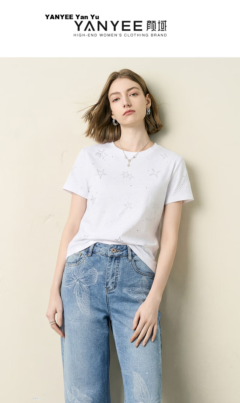 Yanyu White Short Sleeve T-Shirt Women 2026 Summer Round Neck Loose Casual Basic High-End Top White S 1