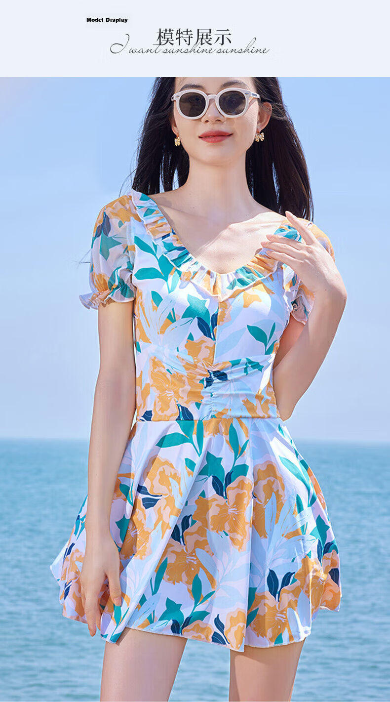 LangSha Women's One-Piece Skirted Swimsuit Slimming Anti-Exposure Summer Beach Swimwear Pure Style Set 9