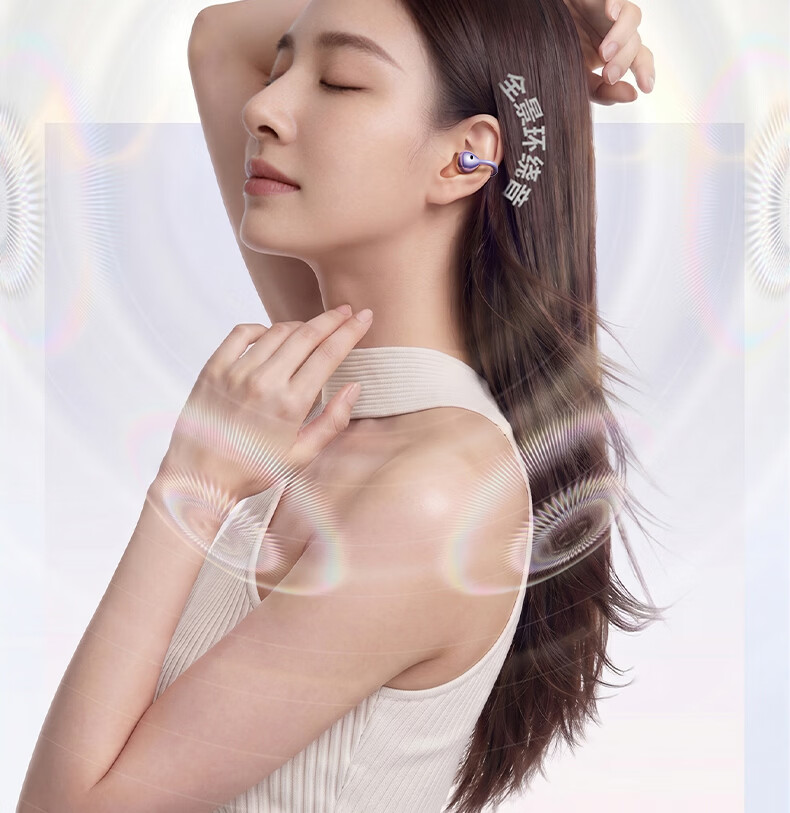 Newmine [Latest 2026 Model | Unaltered Original Sound] Ear-Clip Bluetooth Headphones, Wireless Open-Ear Non-In Running Call Noise-Cancelling Ultra-Long Battery Life for International Travel Translation, Gentle on Ears 11