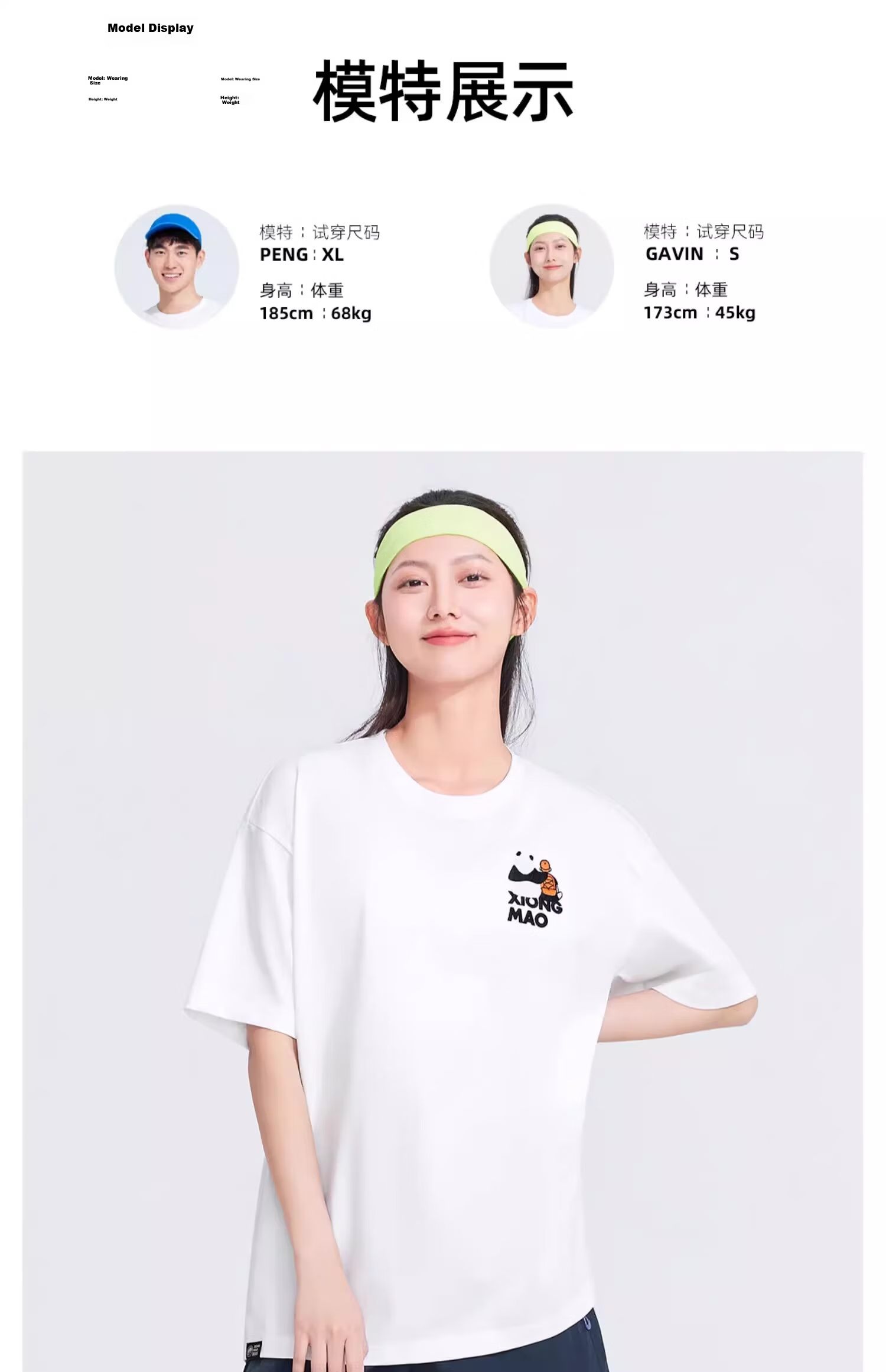 CAMEL Panda Quick-Dry T-Shirt Short Sleeve Unisex 2025 Spring Summer Cooling Sun Protection Outdoor Casual Crew Neck Base Shirt 3XL 22