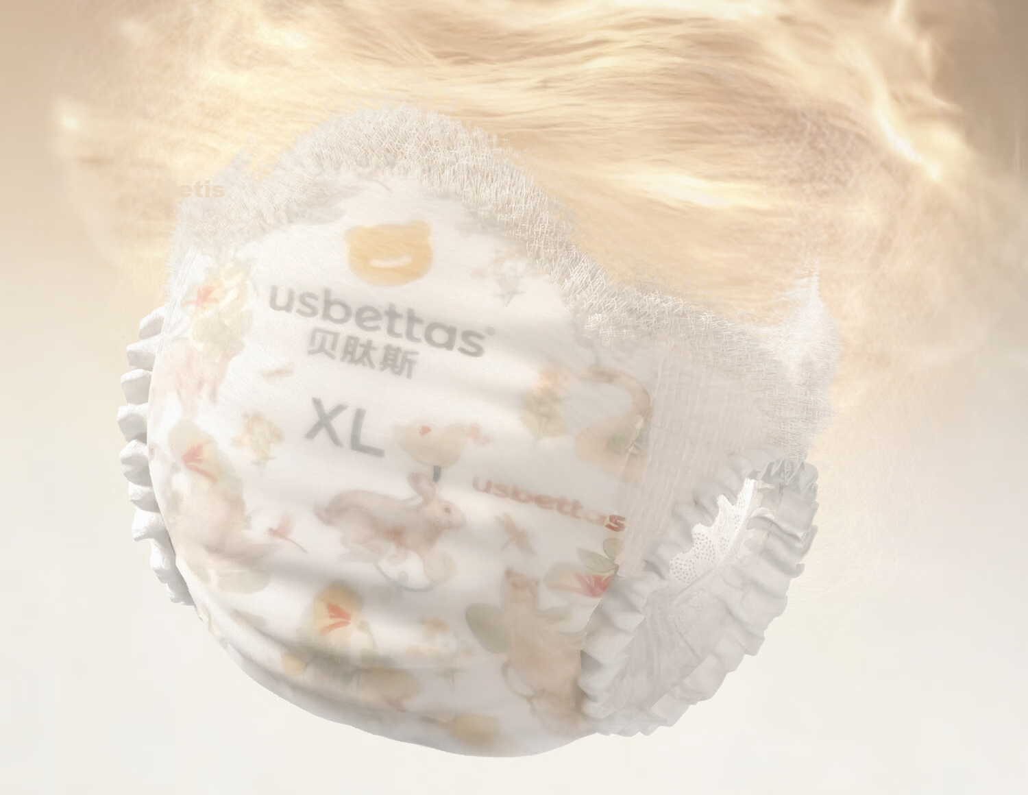 Betis [Formamide Not Detected] Biomimetic Vernix Skin Care Diaper Pants Baby Diapers 4XL 28pcs 42