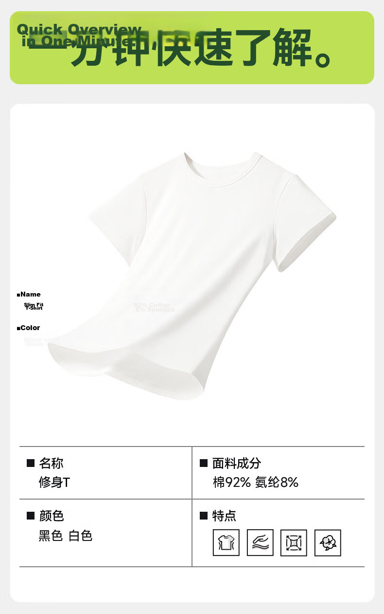 Langsha Women's Short Sleeve High Cotton T-Shirt Summer Slim Fit Casual Solid Color Top 2
