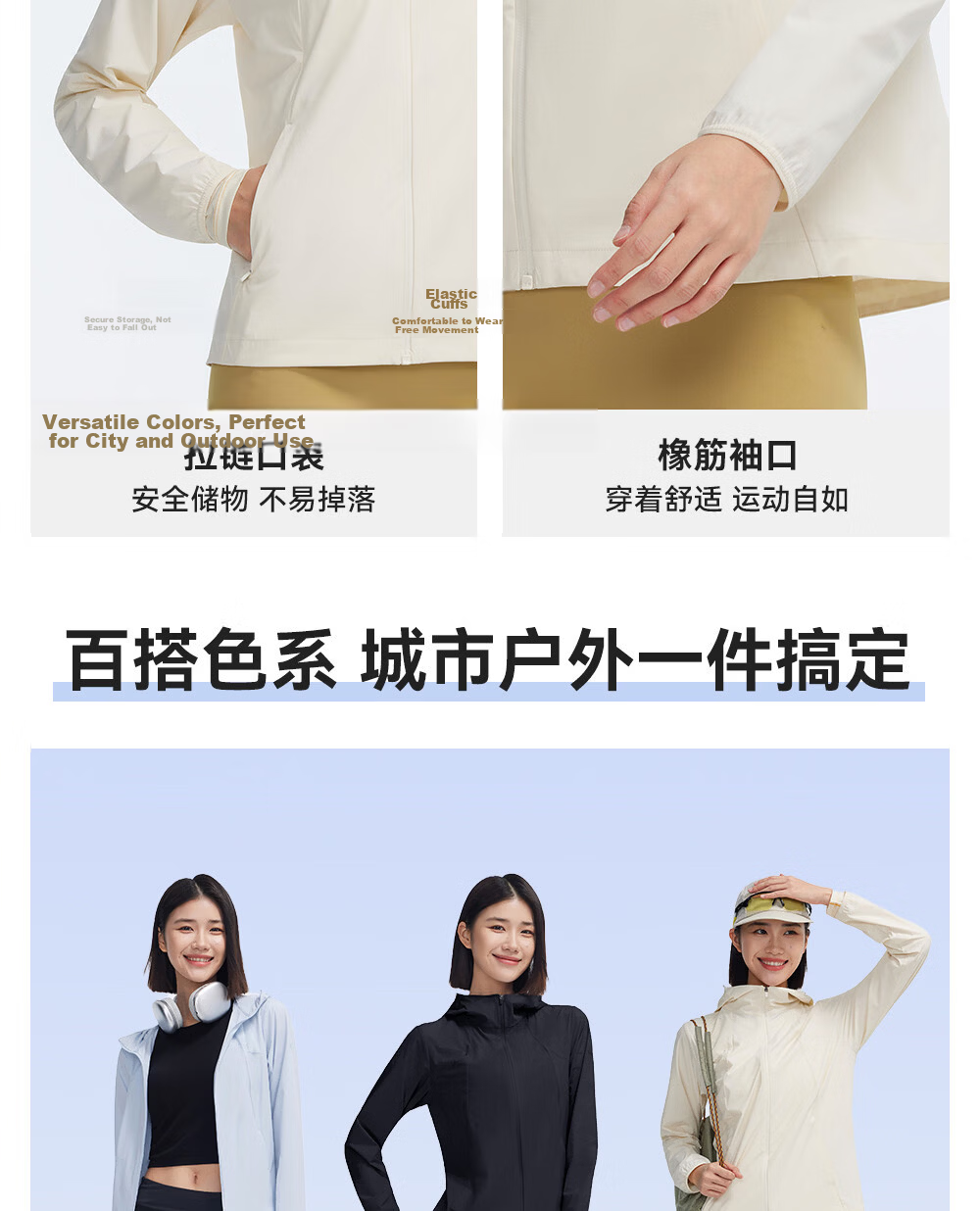 Toread Women's Sun Protection Jacket Cooling UV Protection Summer Lightweight Breathable UPF100 Outdoor Sports Hiking Mountaineering Skin Jacket 7