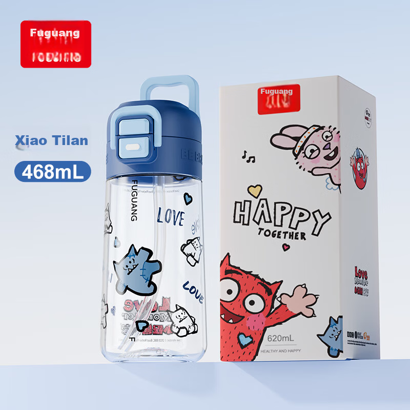 FGA Fugang Children's Water Bottle Dual-Use Straw Direct Drinking School Special Summer Heat-Resistant Anti-Fall Portable Cup for Primary Students