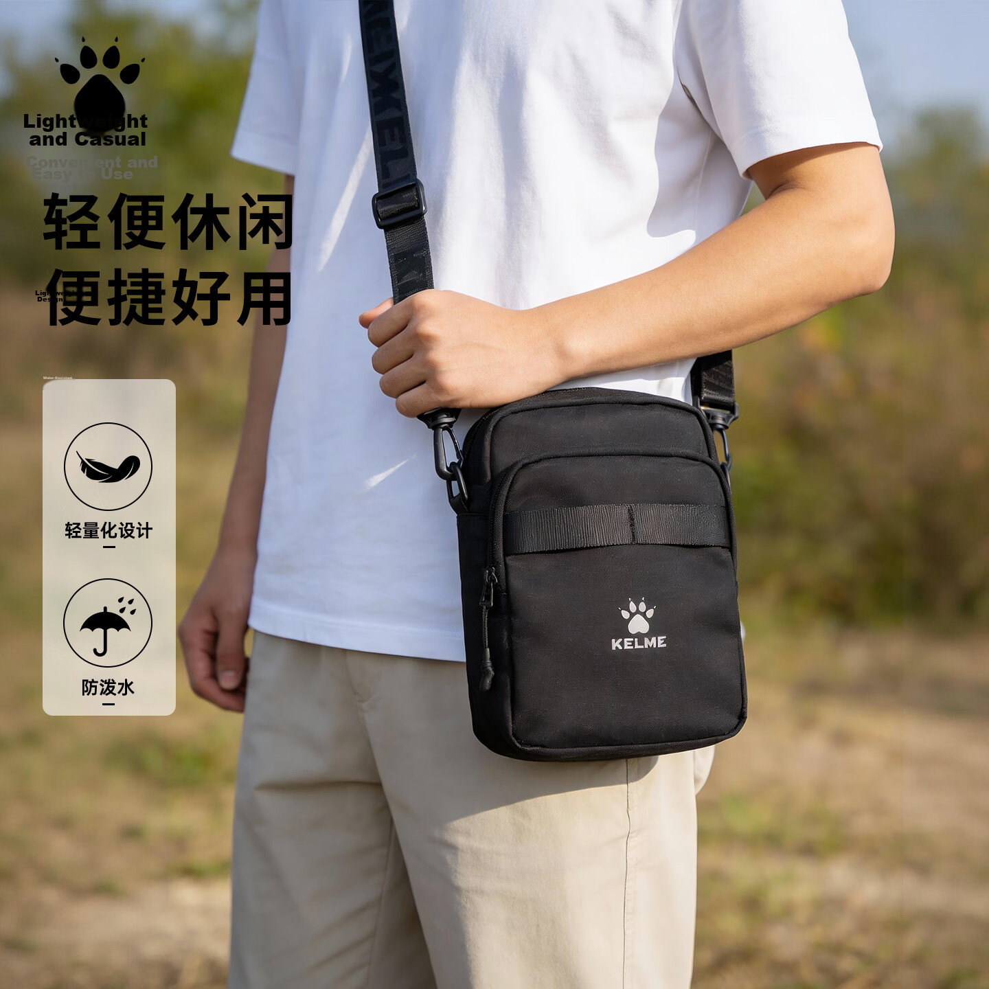 KELME Men's Single Shoulder Bag Women's Crossbody Commuter Cycling Outdoor Casual Multifunctional Travel Work Office Bag