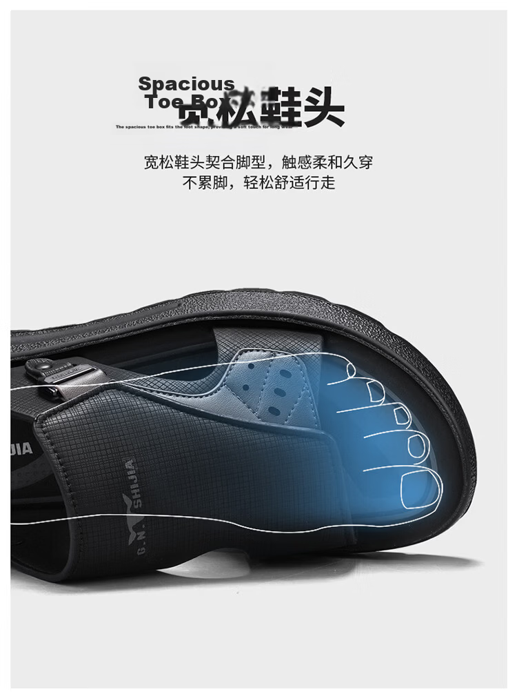 Bull Family Men's Leather Sandals Summer New Soft Sole Comfortable Beach Shoes Outdoor Dual-Purpose Driving Slippers 11