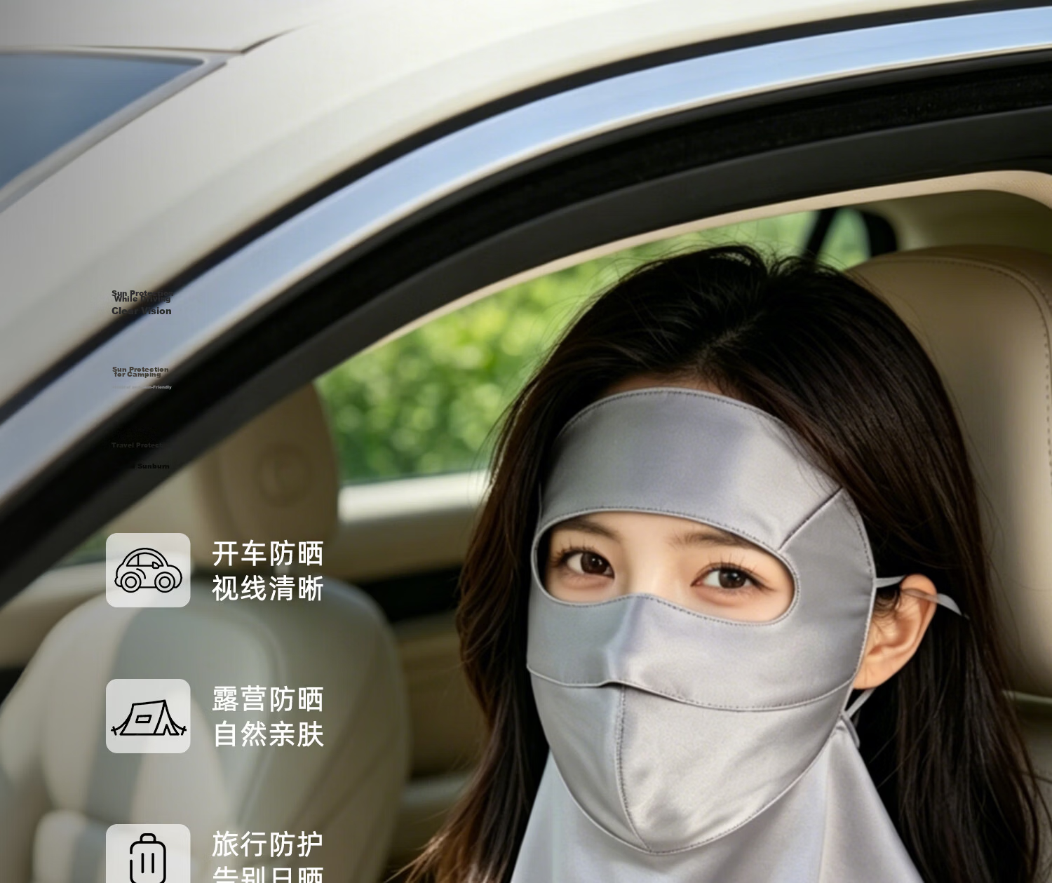 FANCET Silk Face Mask for Women Summer Full Face Sun Protection Mulberry Silk Facekin Breathable Eye Corner Neck Shoulder Guard Mask 12