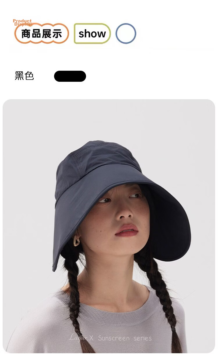Lagur Large Brim Sunshade Lightweight Sun Protection Fisherman Hat for Women with Ponytail Hole Black 11