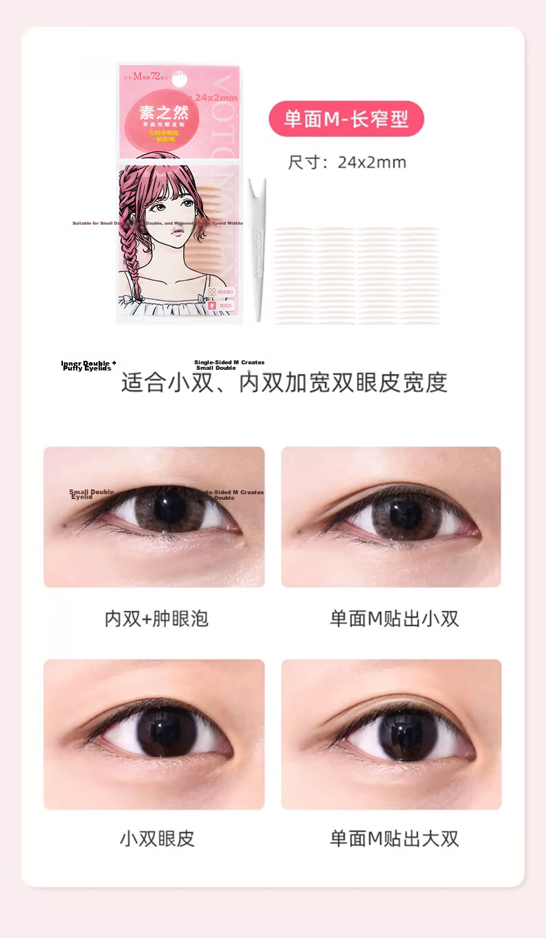 MOTONOZEN Double Eyelid Tape Invisible Natural No Curl Lace Skin Tone Seamless Unilateral L4 60 Pieces for Men and Women 8
