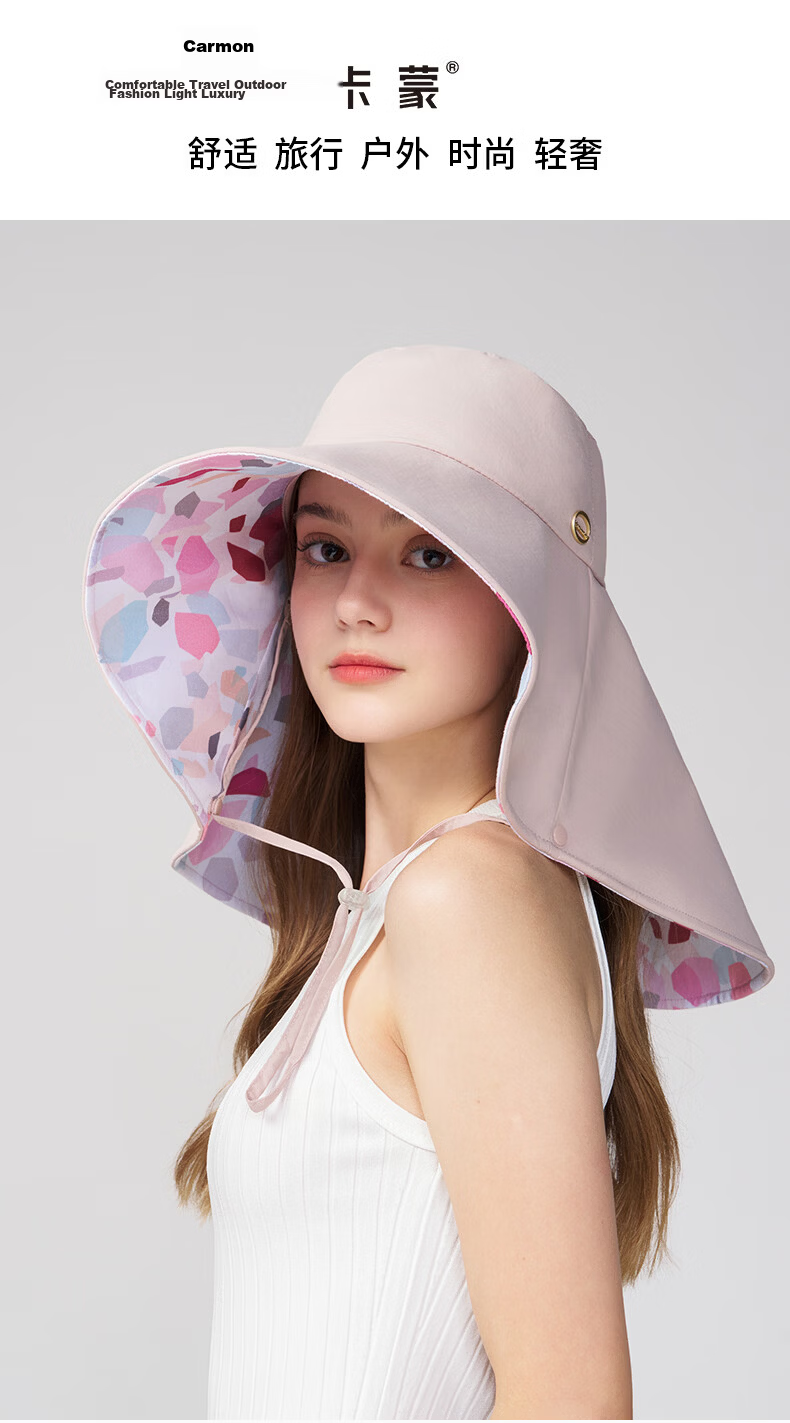 Kenmont 2026 New Oversized Brim Sun Hat UV Protection Large Head Circumference Women's Sunshade Hat 6324 1
