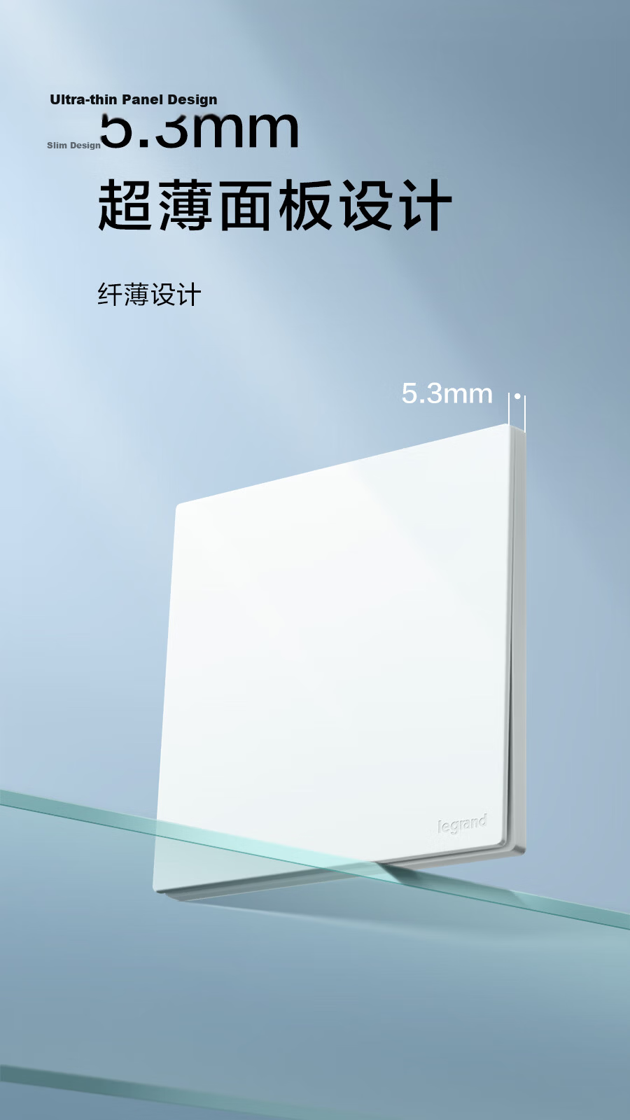 Legrand Switch Socket Panel Veya Series Ceramic White 86 Type Concealed Five-Hole with Switch (Single Control) 3