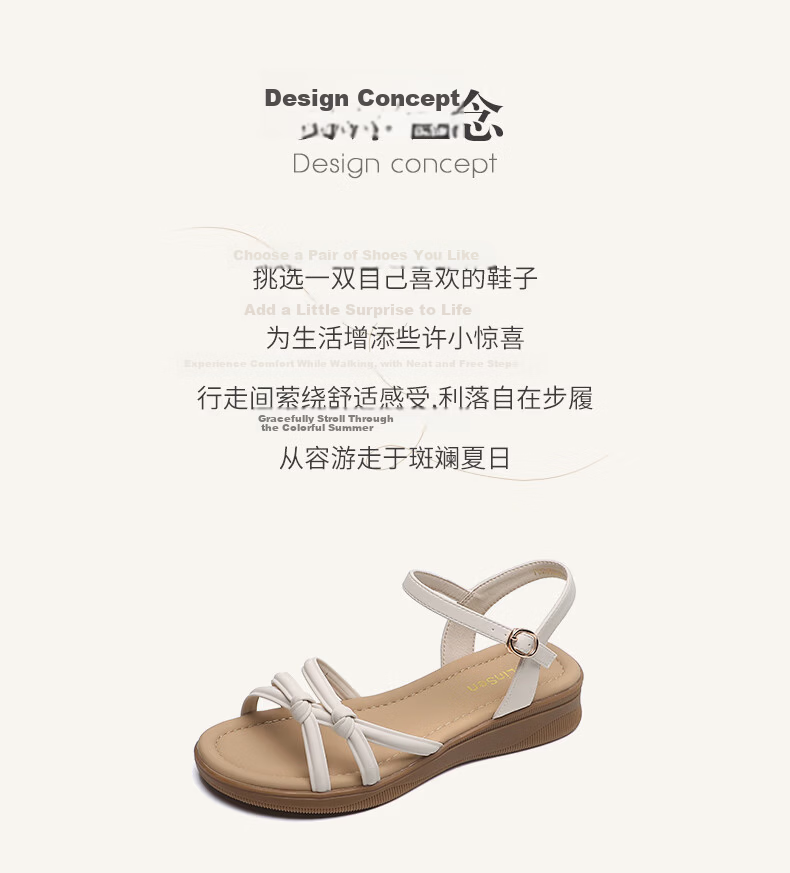 MULINSEN Women's New Commuter Elegant Roman Sandals Breathable Lightweight Summer Sandals Beige Size 39 2