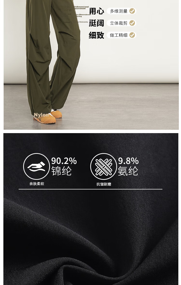 BOPRUIEY Women's Work Pants 2025 Summer Thin Convertible Narrow Leg Sports Hiking Casual Straight Leg Paratrooper Pants 6
