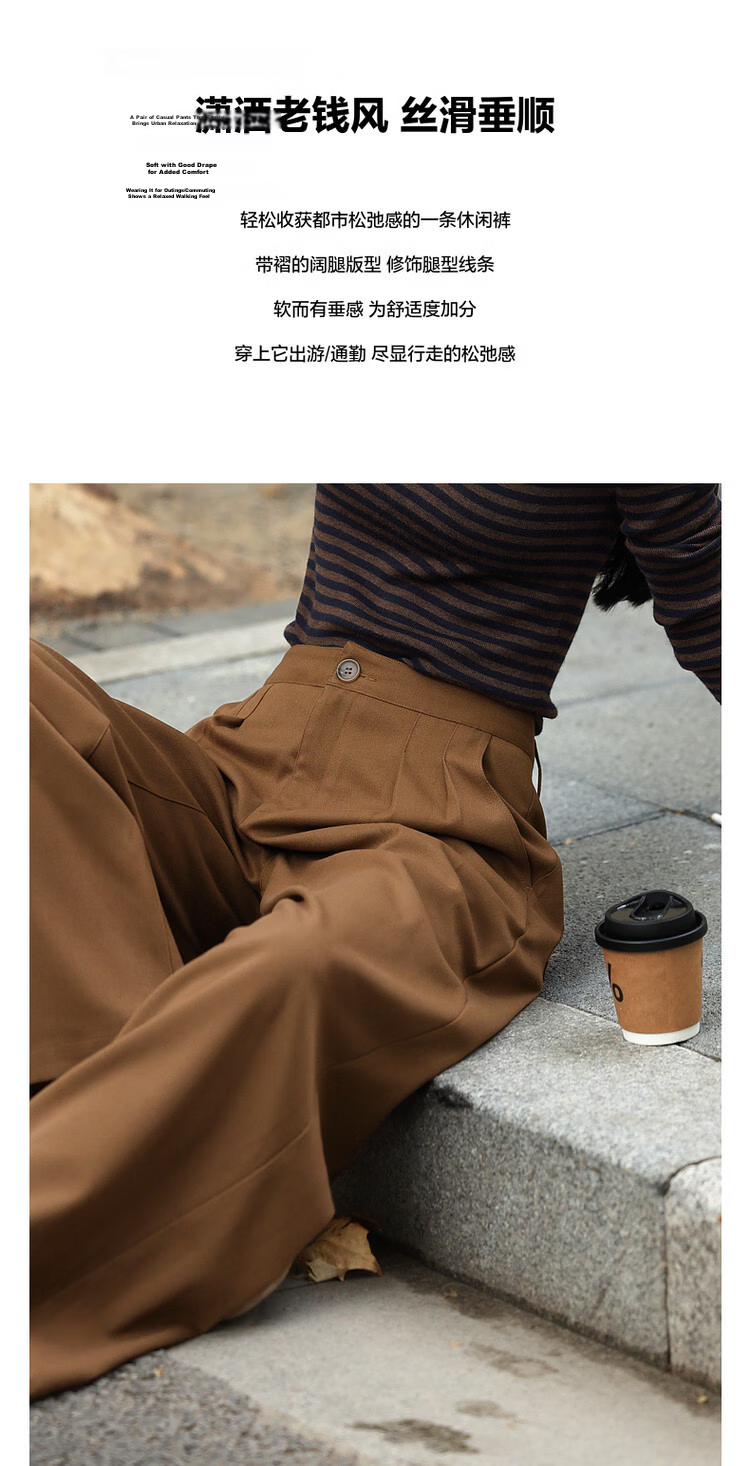 MT Relaxed Home Pants Autumn Japanese Style Commuter Pleated Wide-Leg Loose Fit Women's Casual Trousers 2