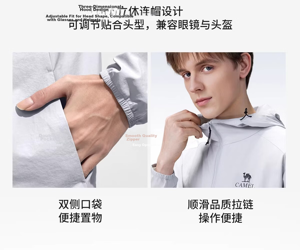 CAMEL Outdoor Original Yarn Sun Protection Jacket 2026 Spring Summer New Unisex UPF1000 Cooling Water-Repellent Sports Jacket O014 23