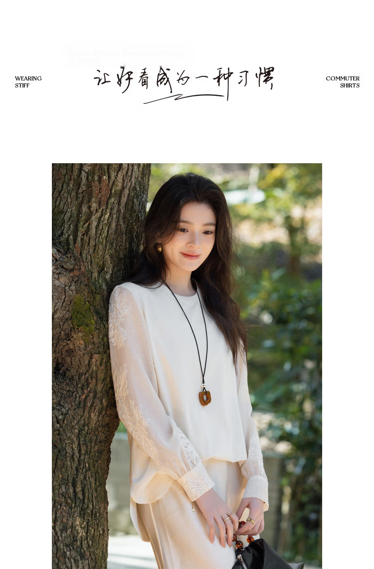 Demana [No More Stuffiness Solona] Spring National Style New Chinese Patchwork Loose Small Female T-Shirt 7