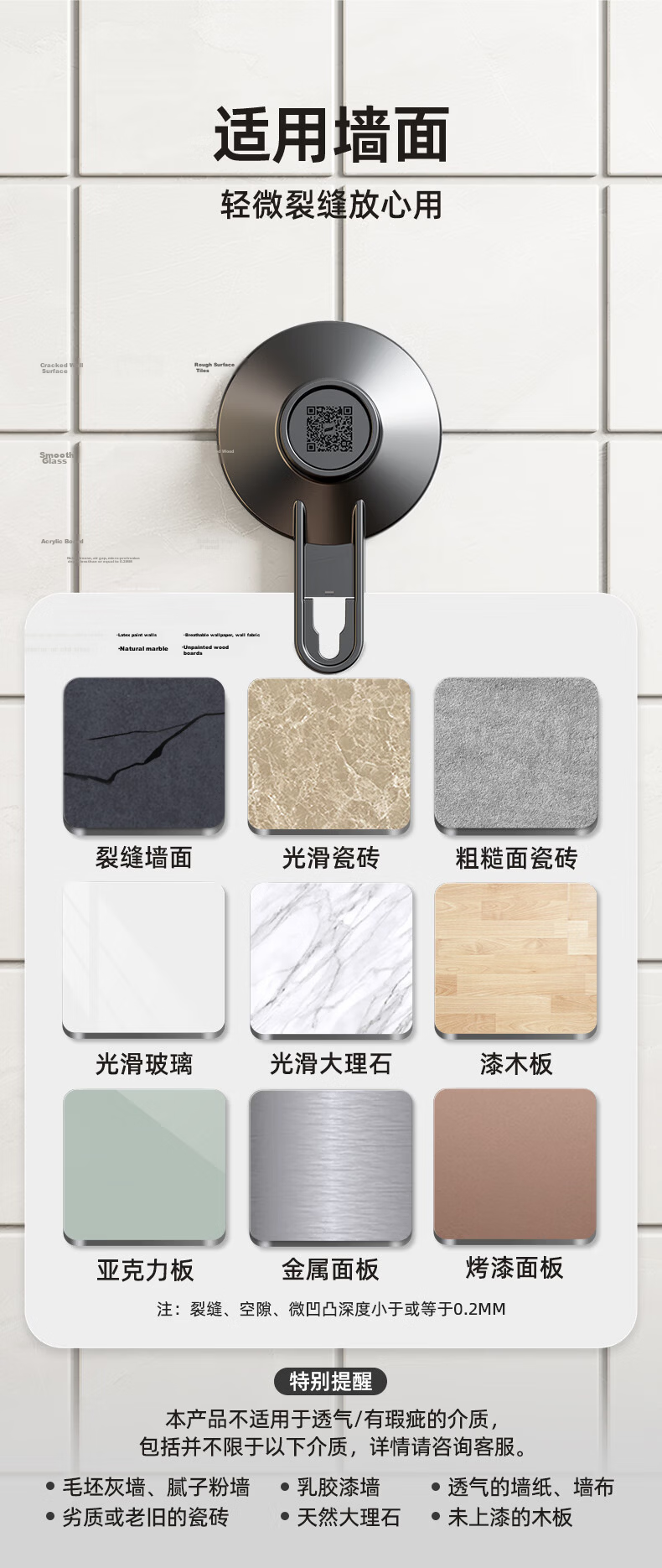 Taili No-Drill Suction Towel Rack Bathroom Storage Shelf Wall-Mounted Foldable Towel Holder Bath Towel Rack 10