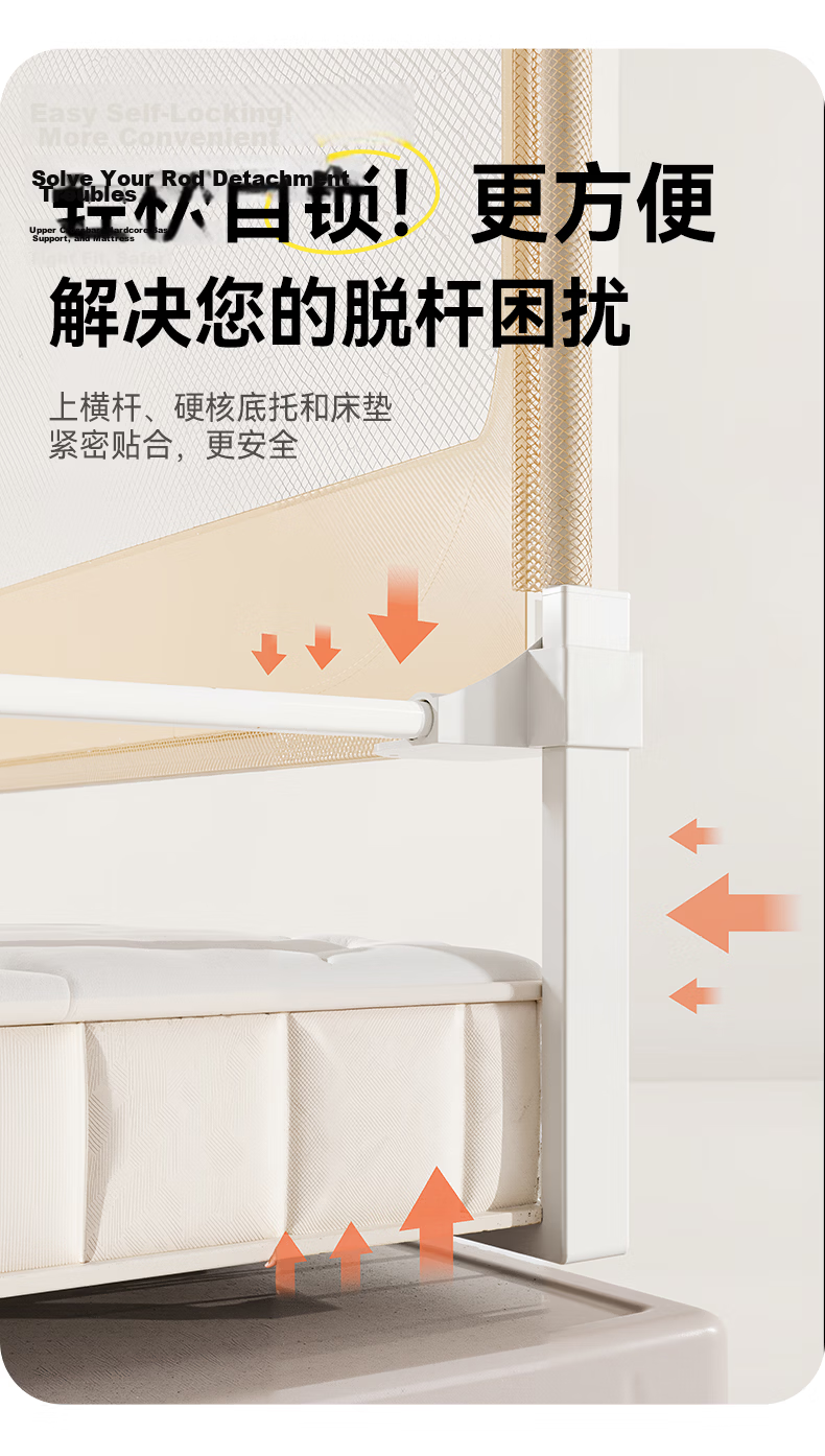 Zhiguozhe [Fitted Sheet Style] Mosquito Net Home Infant Anti-Fall Playpen 1.8x2m Integrated Three-Door Easy Installation 10