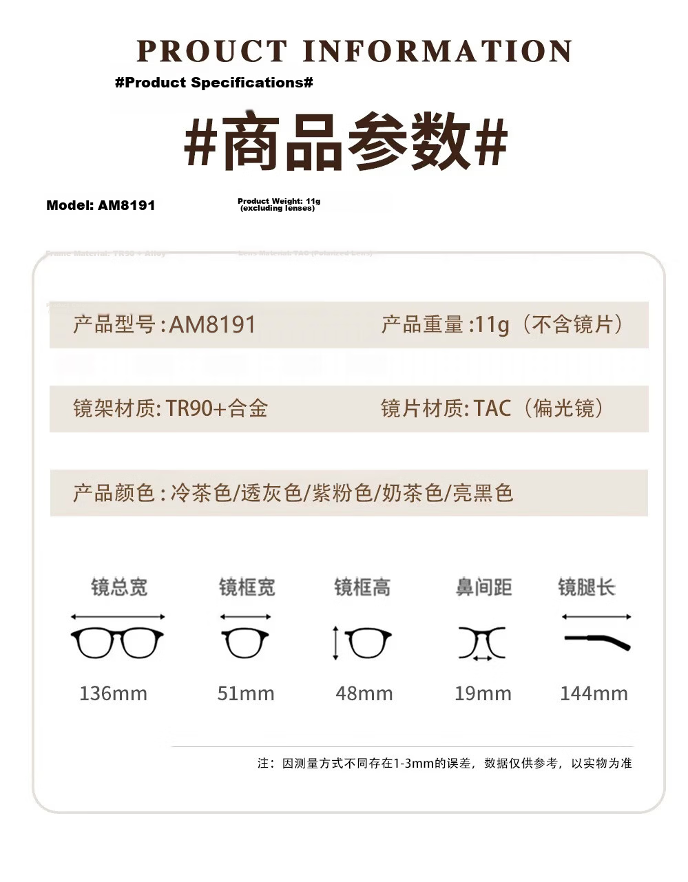 AMORAYS 2026 New Polarized Sunglasses for Women High-End Sun Protection Small Face UV Protection Pink 6