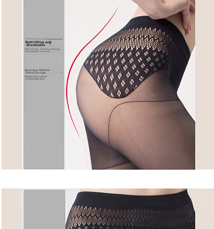 Avandy 15D High Elastic Apple Hip Seamless SPA Mask Silk Transparent Durable Pantyhose for Women 12