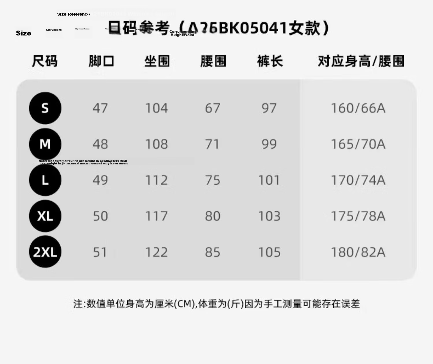 CAMEL Quick-Dry Paratrooper Pants Men's Outdoor Work Pants Spring Summer Breathable Cool Wide-Leg Hiking Mountaineering Sun Protection Pants Women 13