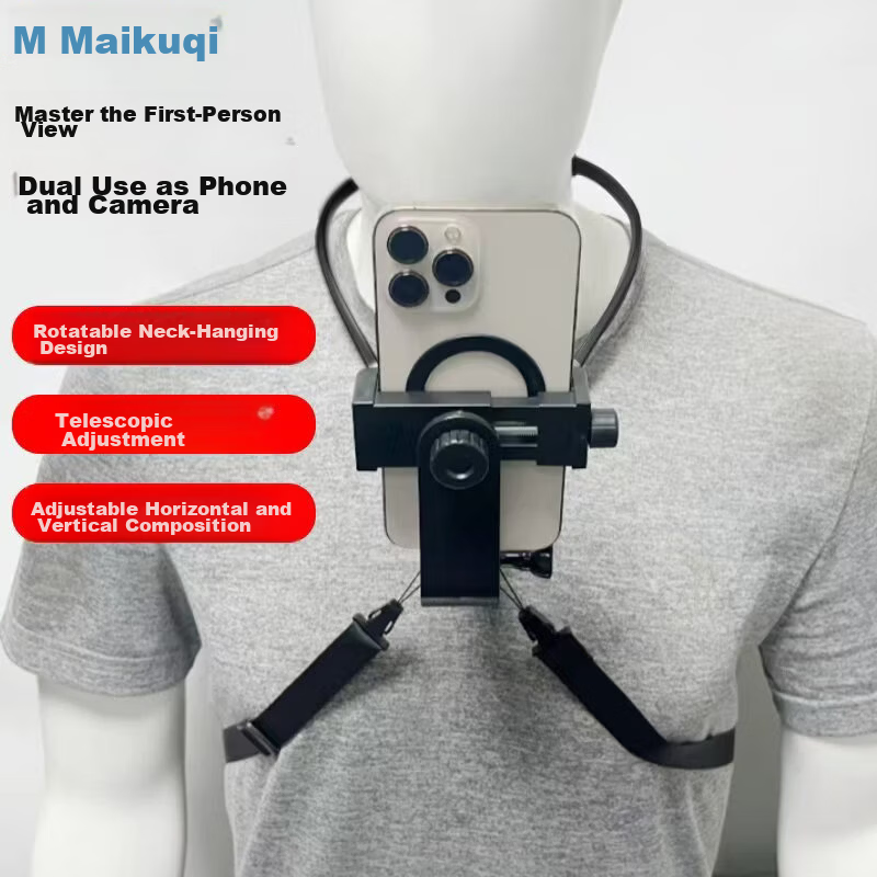 Maikuqi Neck Phone Holder First-Person View Chest Stabilizer Outdoor Live Streaming Fishing Cycling Hiking Sports Camera Mount Compatible with DJI Action4/5 Pro GoPro
