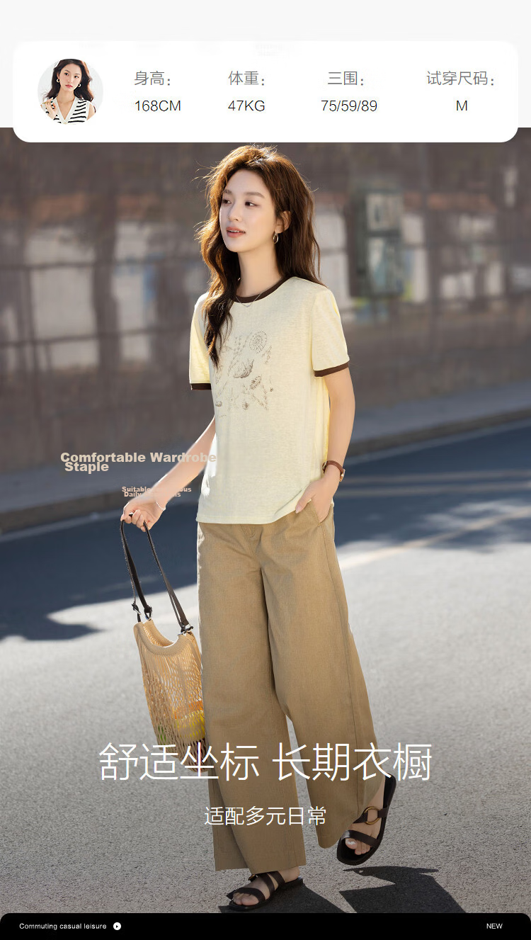 Demana [with Tencel Cotton] Summer Breathable Colorblock Crew Neck Printed Slim Fit Comfortable Casual Women's T-Shirt 8