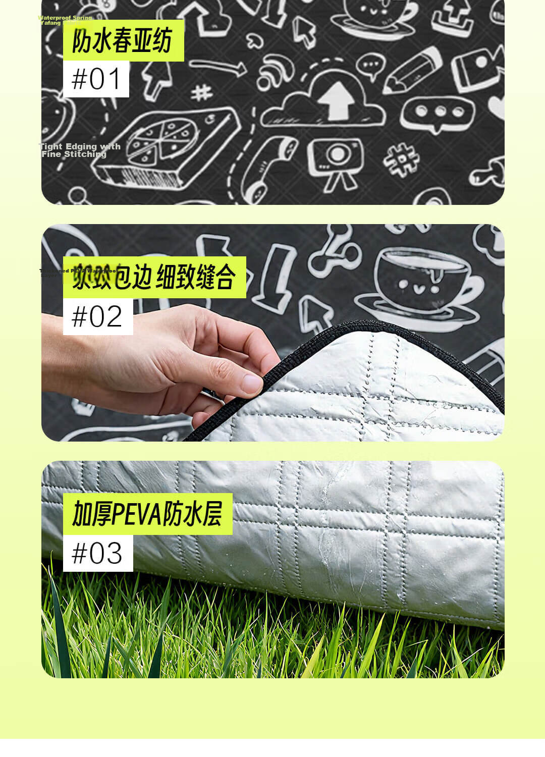 Deli Picnic Mat Machine Washable Outdoor Camping Ultrasonic Thickened Moisture-Proof Waterproof Insulated Lightweight Portable Tent Crawling Mat 12