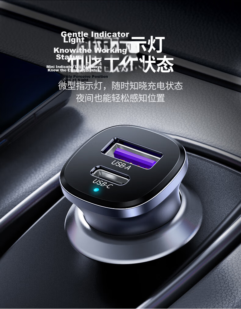 UGREEN Car Charger Super Fast Charging Cigarette Lighter Adapter Dual Port PD 30W/SCP Compatible with Apple 17 Huawei Xiaomi Samsung Fast Charge 21