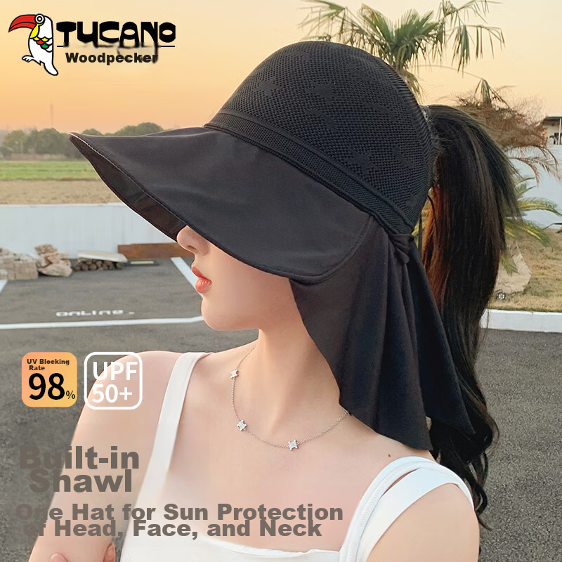 TUCANO Women's Summer Open-Top Sun Hat with Wide Brim Outdoor Cycling Face-Covering UV Protection Shawl Sunshade Hat
