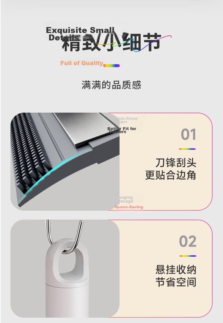 Jiabangshu 50cm Magic Broom Floor Scraper Water Squeegee Bathroom Toilet Floor Cleaning Brush Mop Special for Cleaning 14