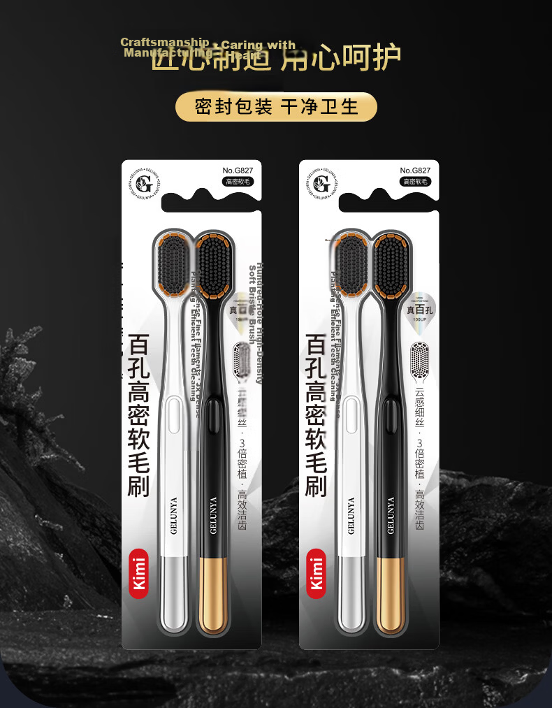 Colonya 4-Pack Jumbo Toothbrushes Wide Head Soft Bristles Medium Soft Gum Care Large Head Premium Student Home Use 12
