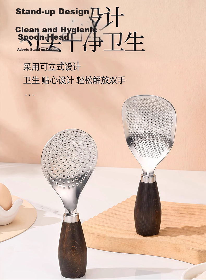 ZhaiQingSong Stainless Steel Rice Scoop with Wooden Handle, Non-Stick Heat-Resistant Rice Serving Spoon for Rice Cooker, Home Use 2
