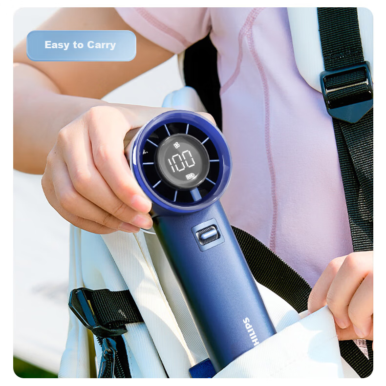 PHILIPS Handheld Mini Fan Metal Body 100-Speed Ultra High Wind Power Long Battery Life Rechargeable Cooling Portable Outdoor Desktop Fan for Students 14