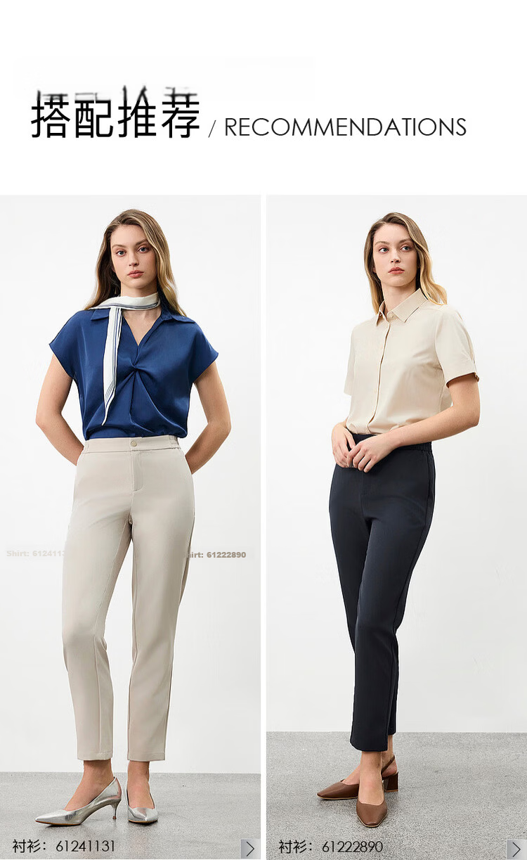 G2000 Women's 2026 Spring Summer Comfortable Versatile Casual Pants with Cigarette Trousers and Multi-Stretch Fabric, Same Style as Mall Version 6