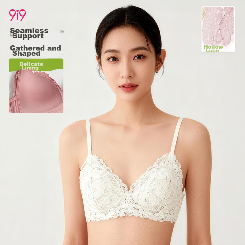 9i9 Bra Set Starry Triangle Cup Lift Sexy Lace Push-Up Wireless Lingerie S196 White 75A