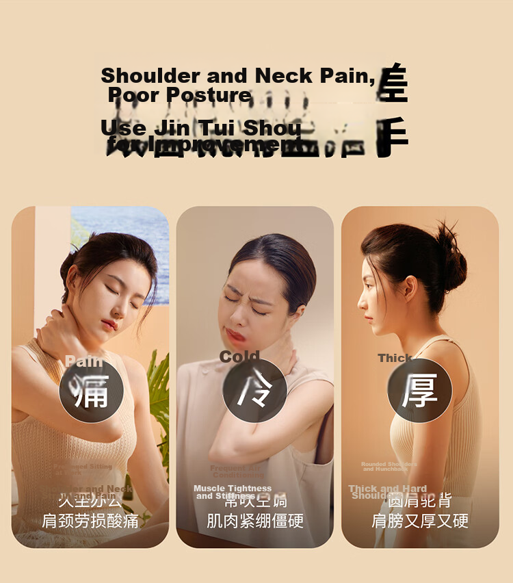 Breo N7 AI Algorithm Customized Neck and Shoulder Massager Shoulder Wrap Trapezius Leg Waist Neck Massager Birthday Gift for Boyfriend 12