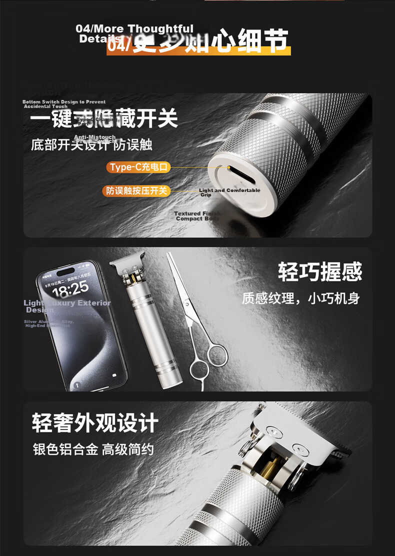 Enchen Electric Hair Clipper Hair Trimmer Sideburn Trimmer Bald Head Shaver Self Haircut Electric Hair Clipper Oil Head Sculpting Trimmer Home Use Men's Grooming Tool 9