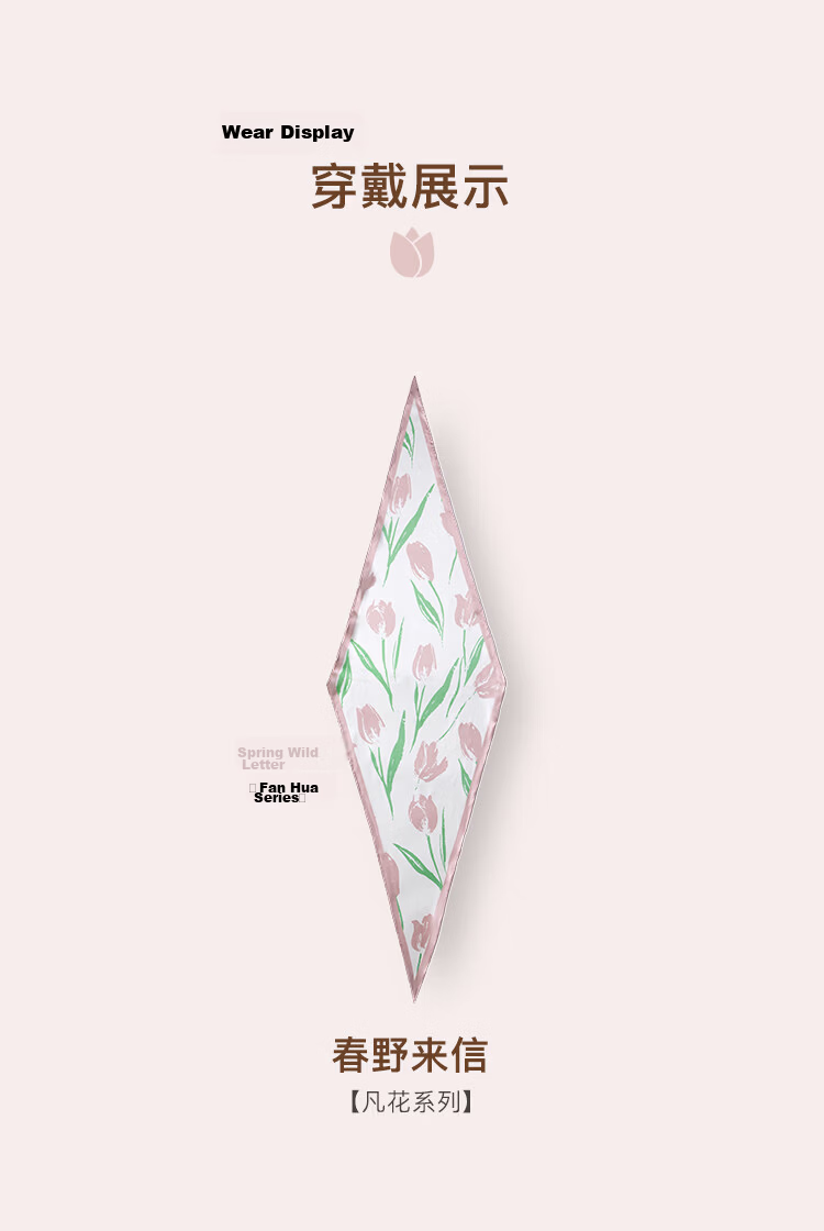 JIUMU 100% Mulberry Silk Scarf, Diamond-Shaped Shawl, Gift for Teachers And Mothers, Birthday Present, Gift Box Packaging 7