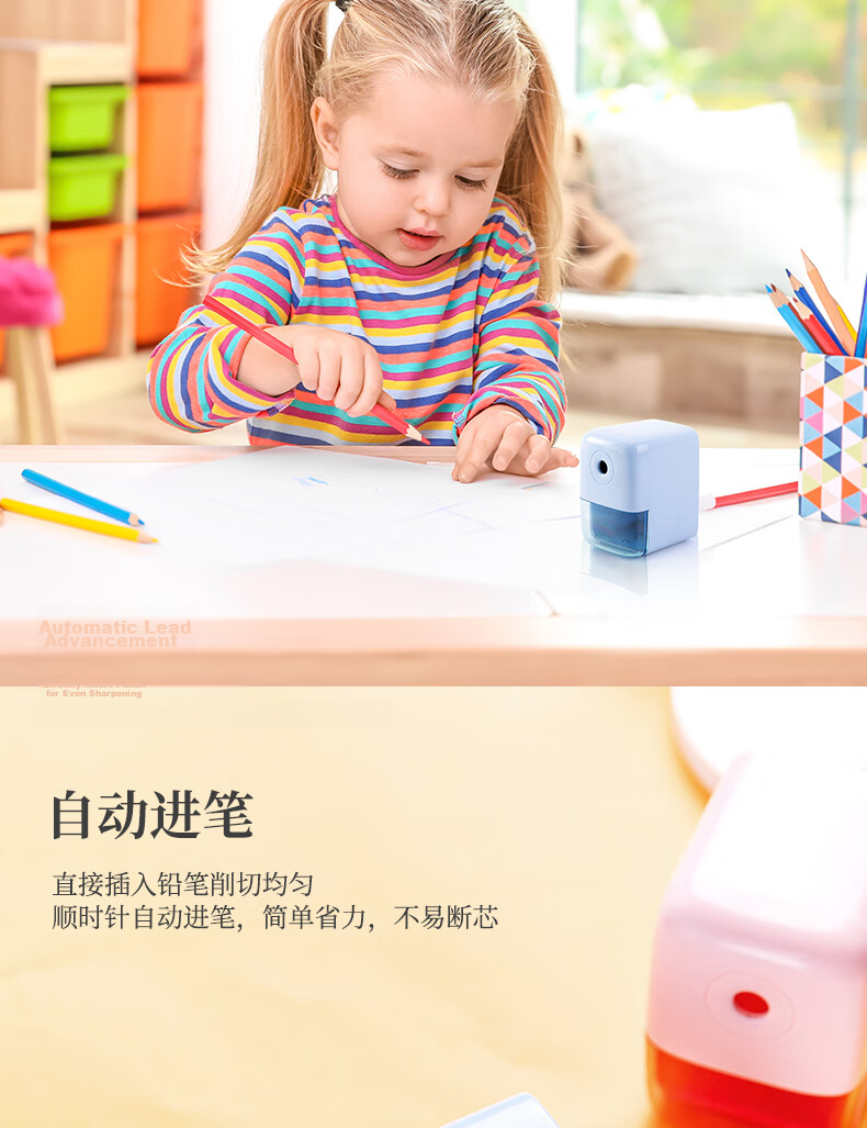 Deli [Lowest Price Online] Simple Hand-Crank Pencil Sharpener with Adjustable Thickness, Automatic Core Removal, And Rotary Blade for Students, Children's Birthday And Graduation Gifts for Boys And Girls 8