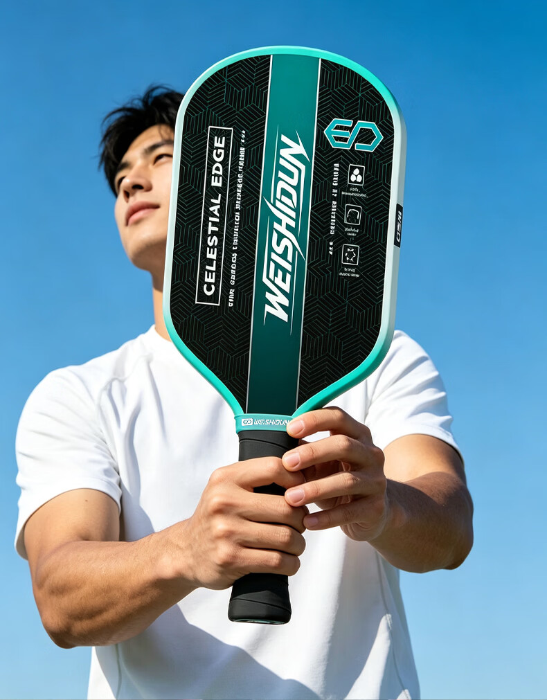 WEISHIDUN Paddle Set, Professional-Grade Kevlar 3K Carbon Fiber Indoor Paddle Sports Training 7