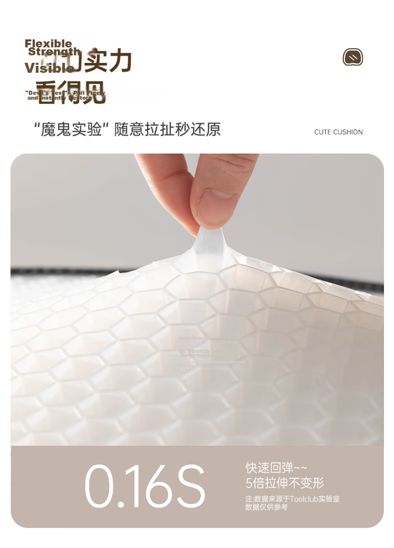 Fanyejia Summer Gel Ice Pad, Office And Student Cooling Mat, Butt Pad, Water Pad, Breathable Chair Mat, Cooling Device 5