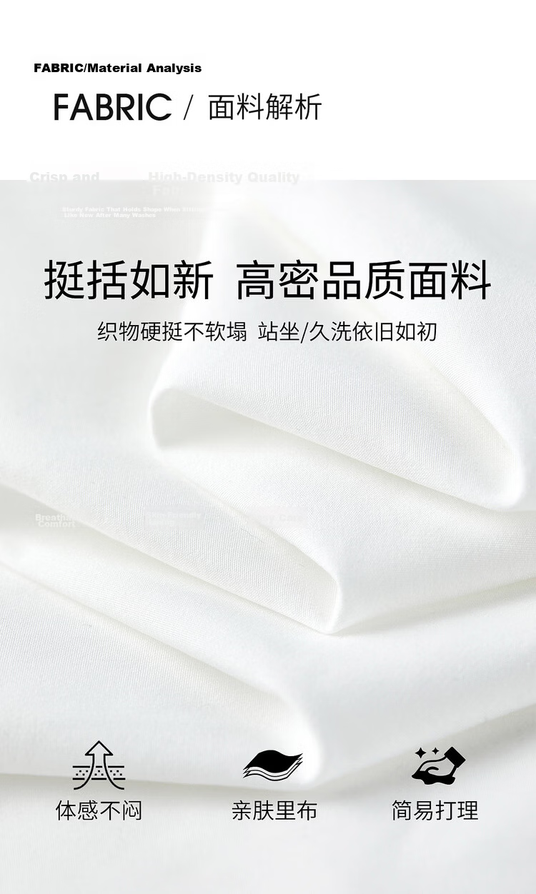 Shangdu Bila Pear-Shaped Slimming Casual Pleated A-Line Mid-Length Skirt for Women Spring Summer 9